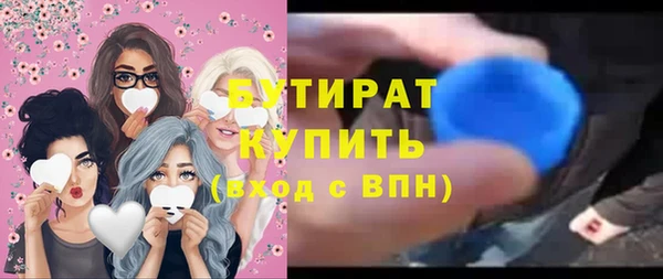 круглые Вязники